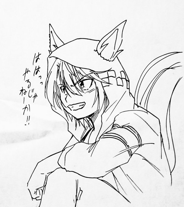 レコード!おめでとう!! 