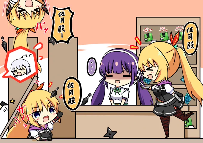 今月も色々描いてました
 #今月描いた絵を晒そう 