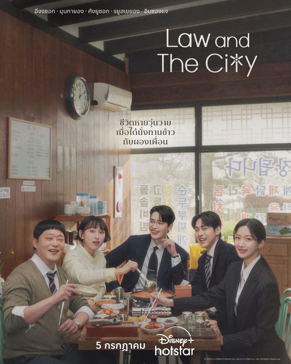 Disney+ hotstar 🐇˚ ༘

💐 07 days 45฿ รีทวิตเหลือ 30฿
♡︎ 30 days 105฿ รีทวิตเหลือ 69฿

จอส่วนตัว ดูได้ทุกอุปกรณ์ จอไม่ชน
   รับเคลมหากหลุดออกจากระบบ

(💡) สอบถาม | สั่งซื้อ page.line.me/306earjc

#หารdisney #หารดิสนีย์พลัสราคาถูก #หารDisneyPlusTH