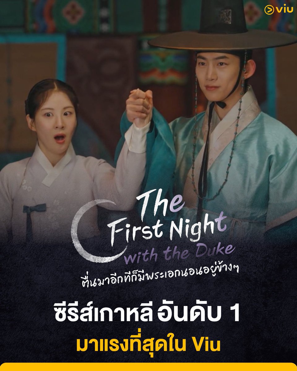 ꒷ 🍙 . Viu Premium 𖦹˙ 🐈‍⬛

30 วัน หาร 4 – 20฿ รีทวิต 13฿
30 วัน หาร 3 – 30฿ รีทวิต 22฿
       60 วัน 50฿ รีทวิต 35฿
       90 วัน 70฿ รีทวิต 50฿

ส่วนตัว 30 วัน 69฿ รีทวิต 55฿

(💡) สอบถาม | สั่งซื้อ page.line.me/306earjc

#หารviuพรีเมี่ยม #หารวิวพรีเมี่ยม #หารviu