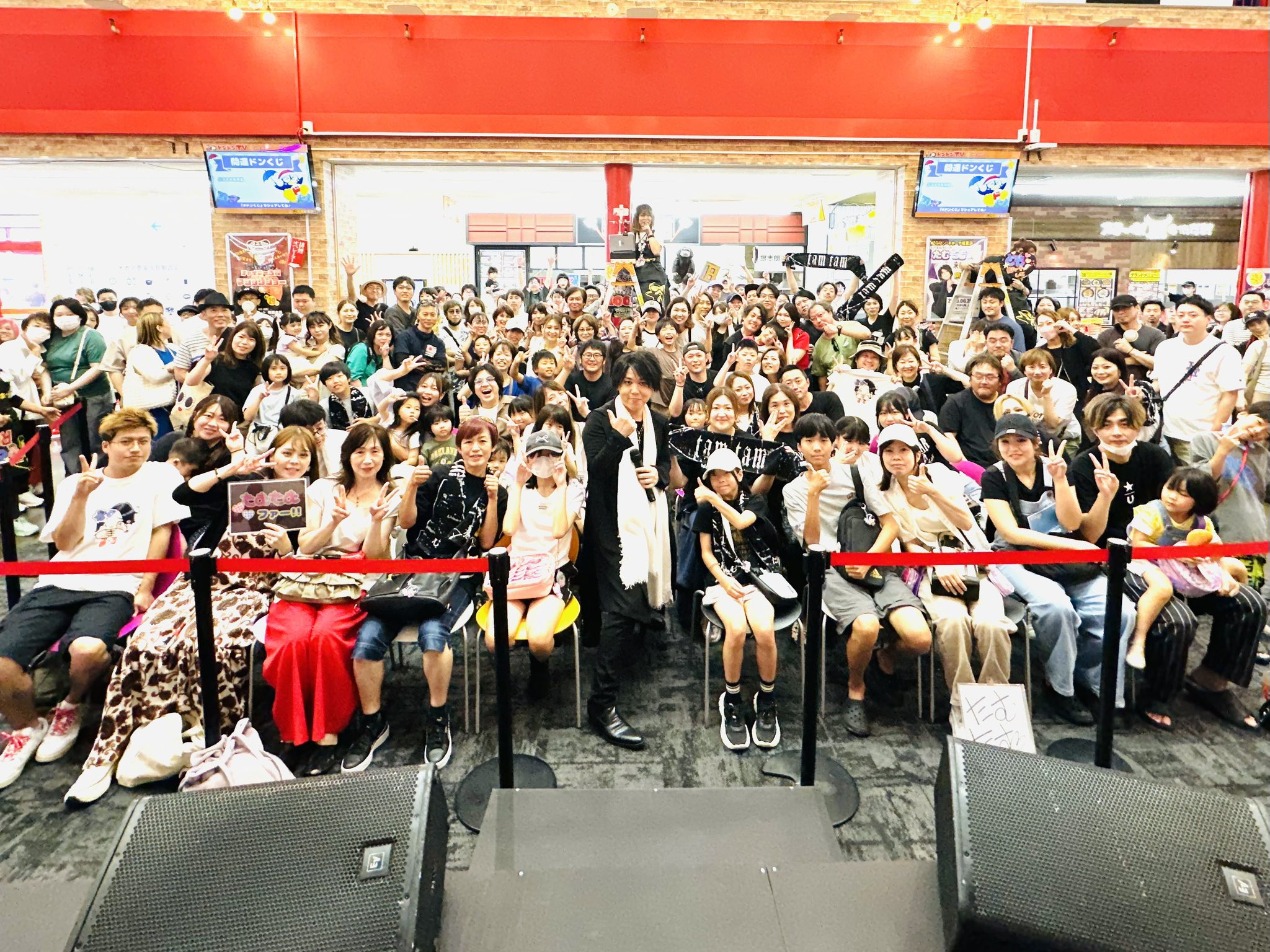 たむたむ様 モノマネ頂上決戦 南波アナの表現力、やっぱり凄かった🥹 観て