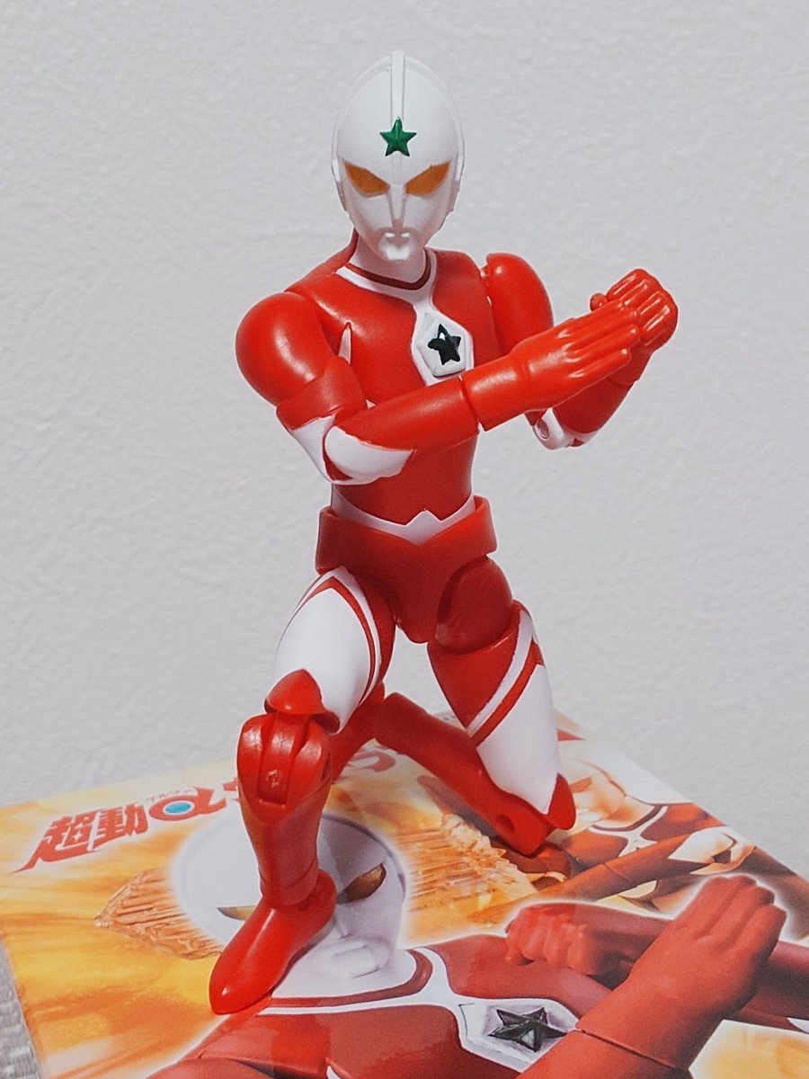 超動αウルトラマン13 ウルトラマンジョーニアス。 アニメ版というより