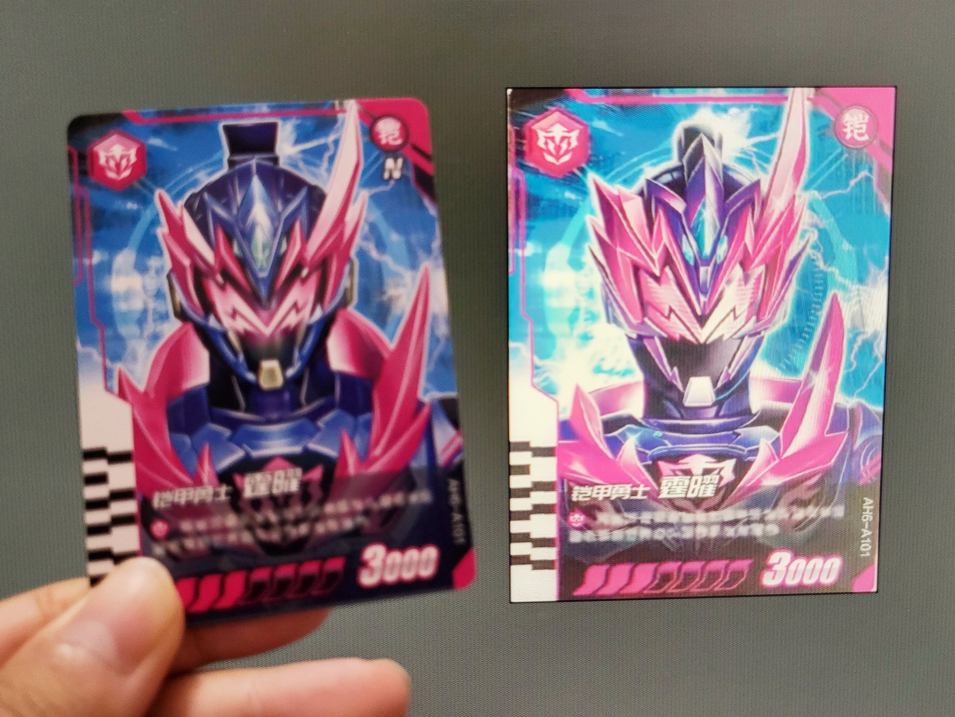 新品　中国限定　鎧甲勇士　星曜アーマー拡張パック　1BOX 铠甲勇士铠甲英雄人偶-星曜闪现- 随机发货| 玩具反斗城中国官方