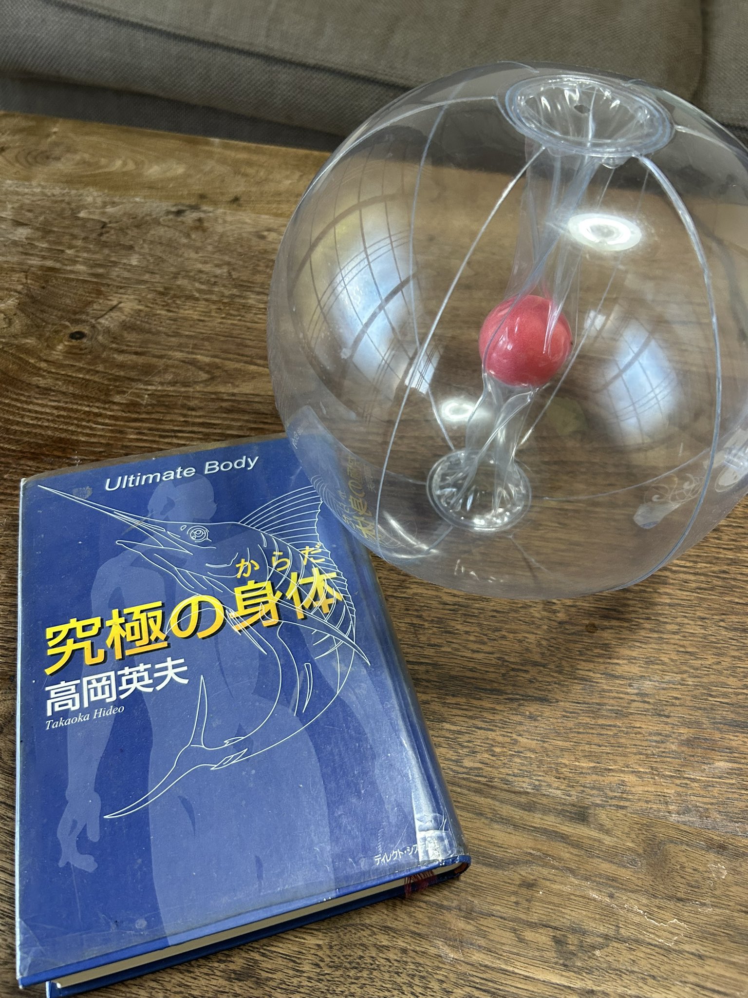 芯が見えるボールhinomarc. (@hinomarc_atoka) / X
