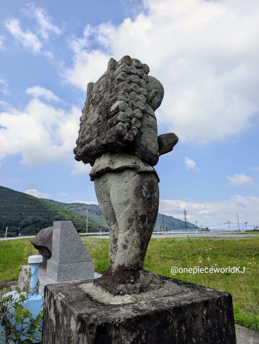 二宮金次郎の石像がくまの幼少期にそっくり。〜立野駅近く〜 The stone