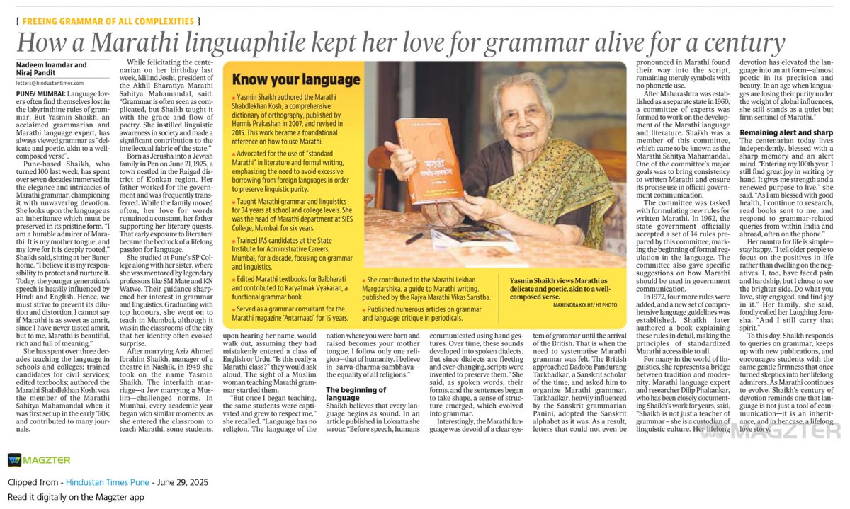 "Captivating story by <a href="/NadeemInamdar/">Nadeem Inamdar</a>! 🤩 Yasmin Shaikh, a Jewish woman who married a Muslim &amp; remained a devoted Marathi linguaphile, kept her love for grammar alive for 100 yrs! 📚❤️ Brilliant research &amp; writing! 👏 #NadeemInamdar #YasminShaikh #JewishHeritage #MarathiMati"