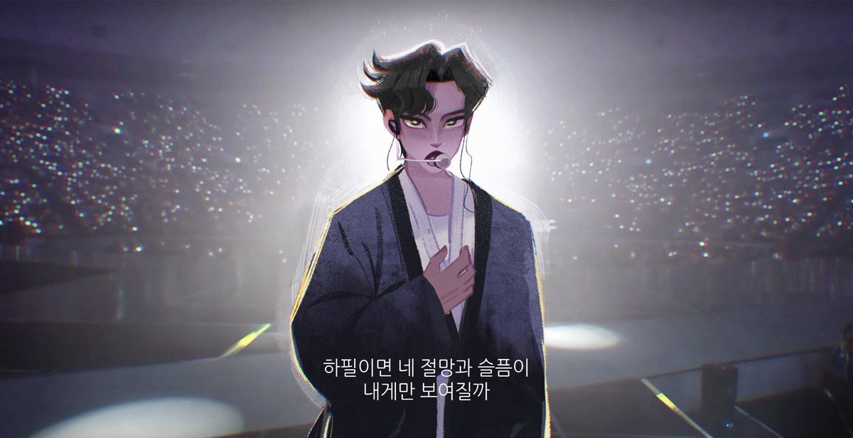 기도오프닝 팬아트 #동우