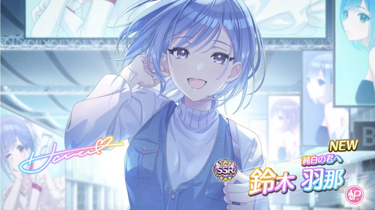 ebiissea's tweet image. 
