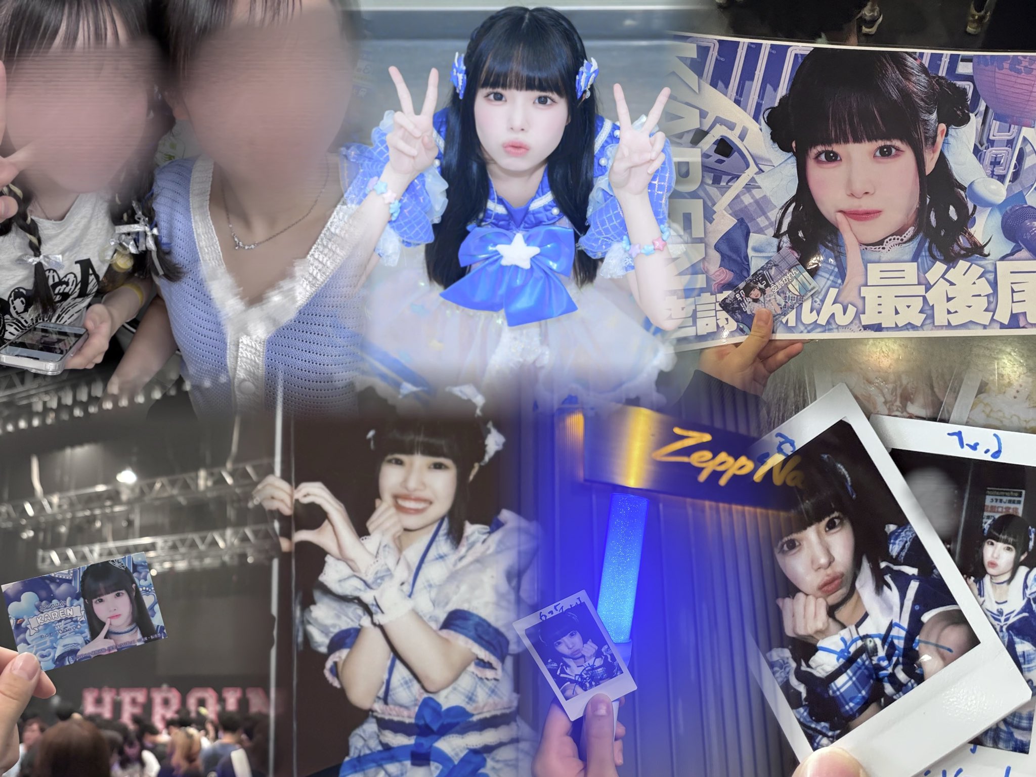 空詩かれん 推しt 空詩かれん【iLiFE!】 (@iLiFE_karen) / X