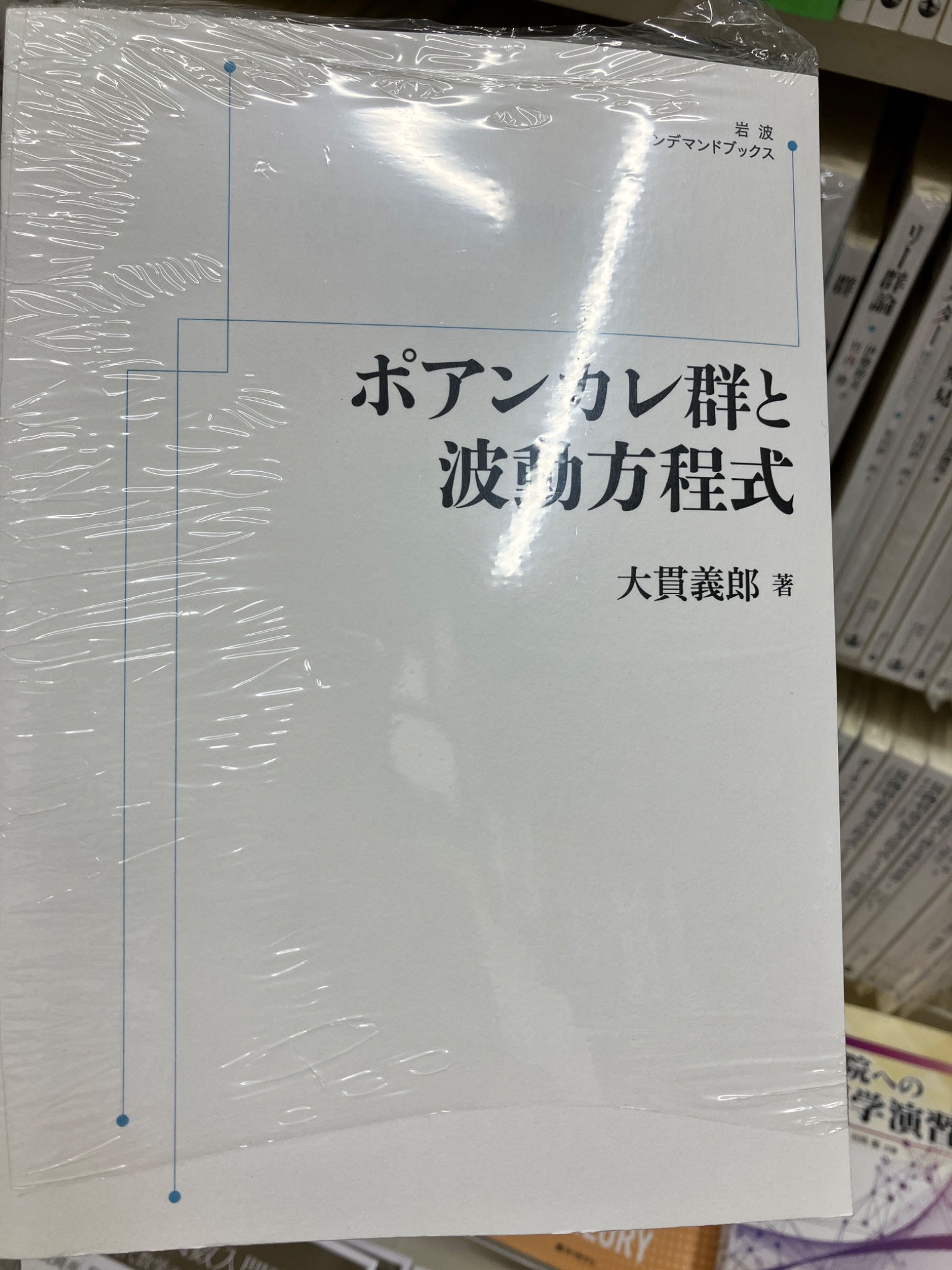 Okuto Morikawa (@o_morikawa) / X