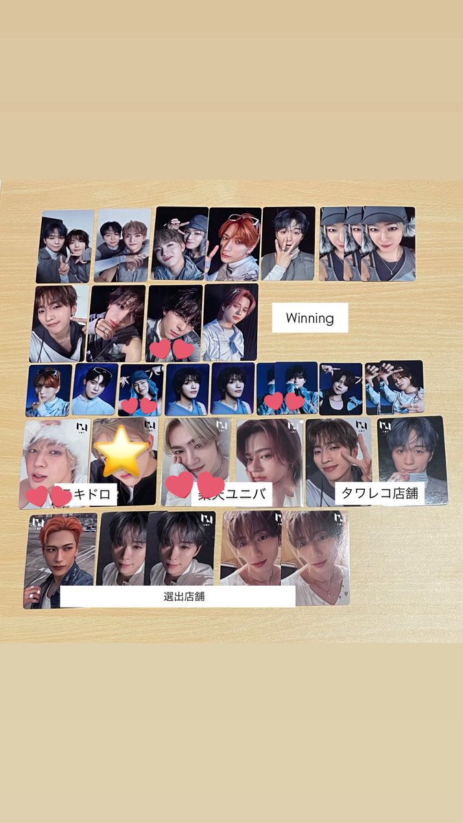 おこげ tweet media