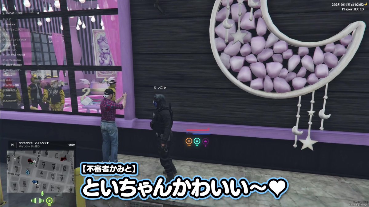 らっだぁ切り抜き】→ - البحث / X