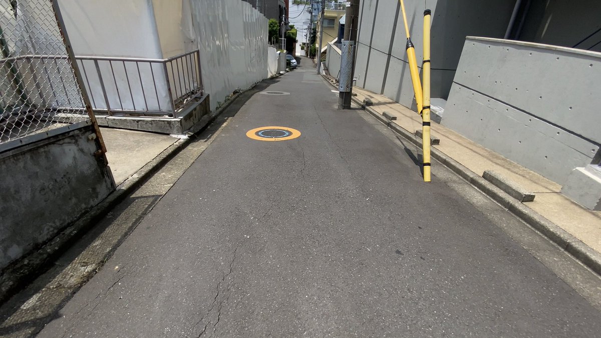 五香粉の聖地巡礼してきたぜっ