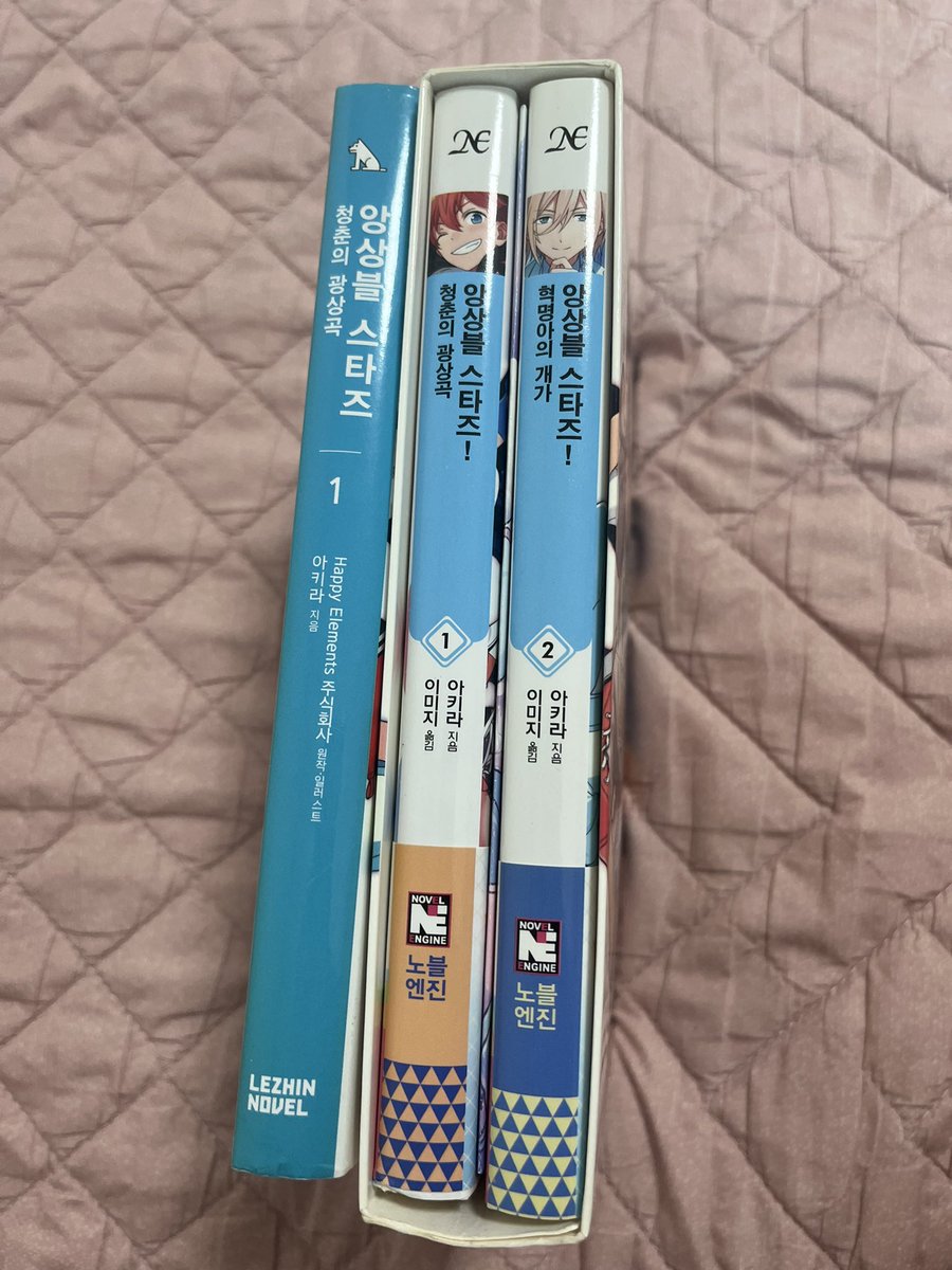 (잃은 트친 찾는 중) 피닉스 턀계 tweet media