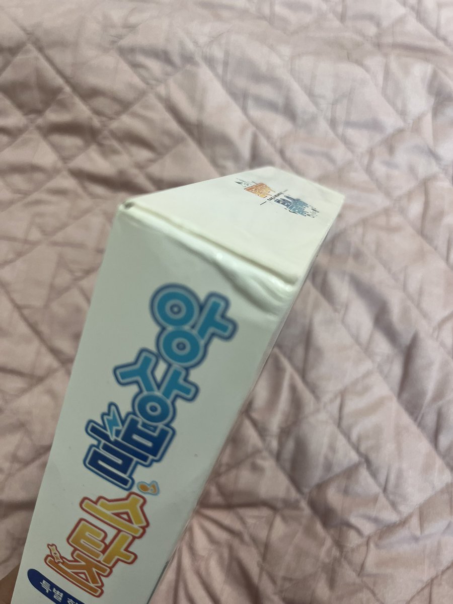 (잃은 트친 찾는 중) 피닉스 턀계 tweet media