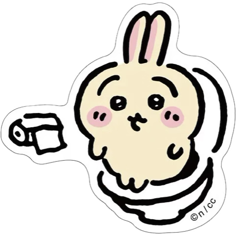 🇹🇼BabyHsu🌙✨ (@babyhsu888) on Twitter photo 