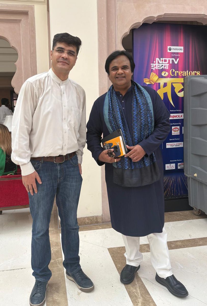 MajorAliShah's tweet image. We both worked for"Vodka Diaries".It was absolutely wonderful meeting the talented writer,Aalok Shrivastav once again at the @ndtv Conclave
@ndtvindia @ndtvLifestyle @NDTVProfit @Sports_NDTV @NDTVFood @AUTONDTV @moviesndtv @AalokTweet @aajtak @poeticalphotos @humblethepoet @ANI