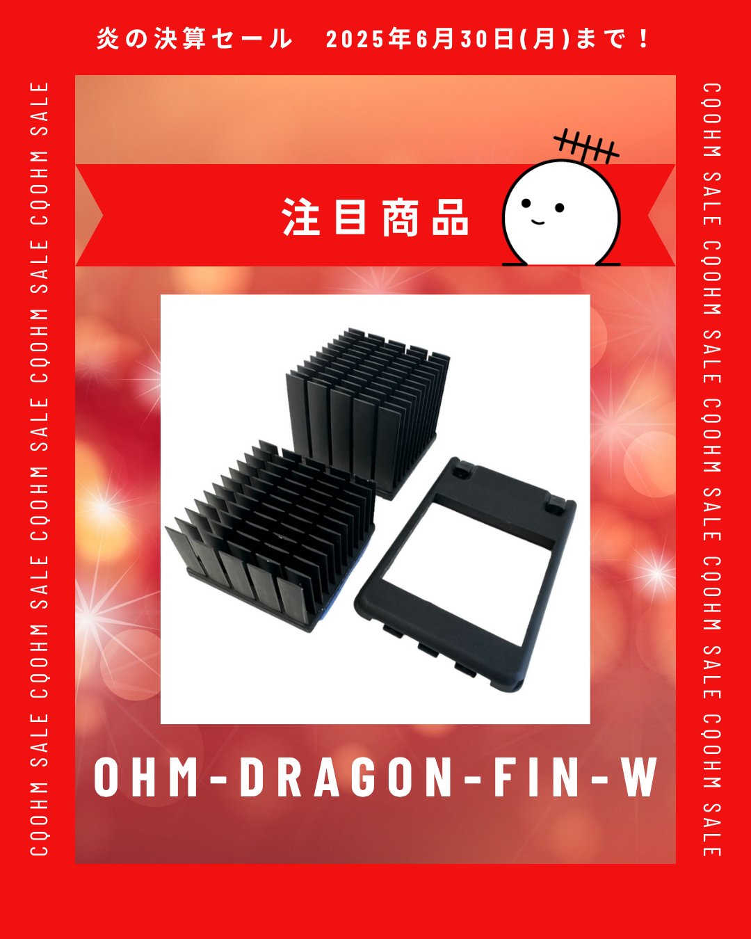 【9/25以降発送】CYMさま専用 楽天市場】マキタ 198589-1 ソフトケース (寸法 縦×横×高さ：約