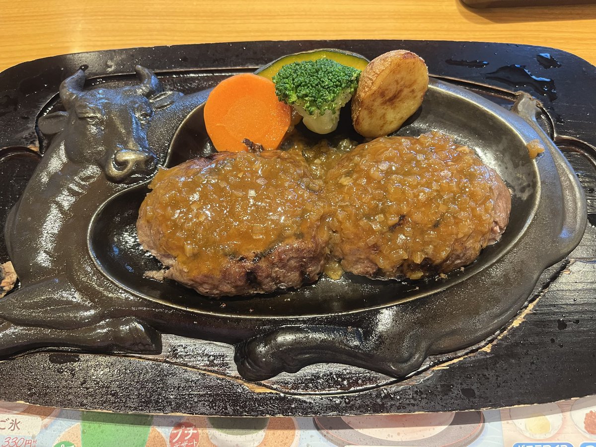 さわやかの
げんこつハンバーグ
リベンジしてきました👍