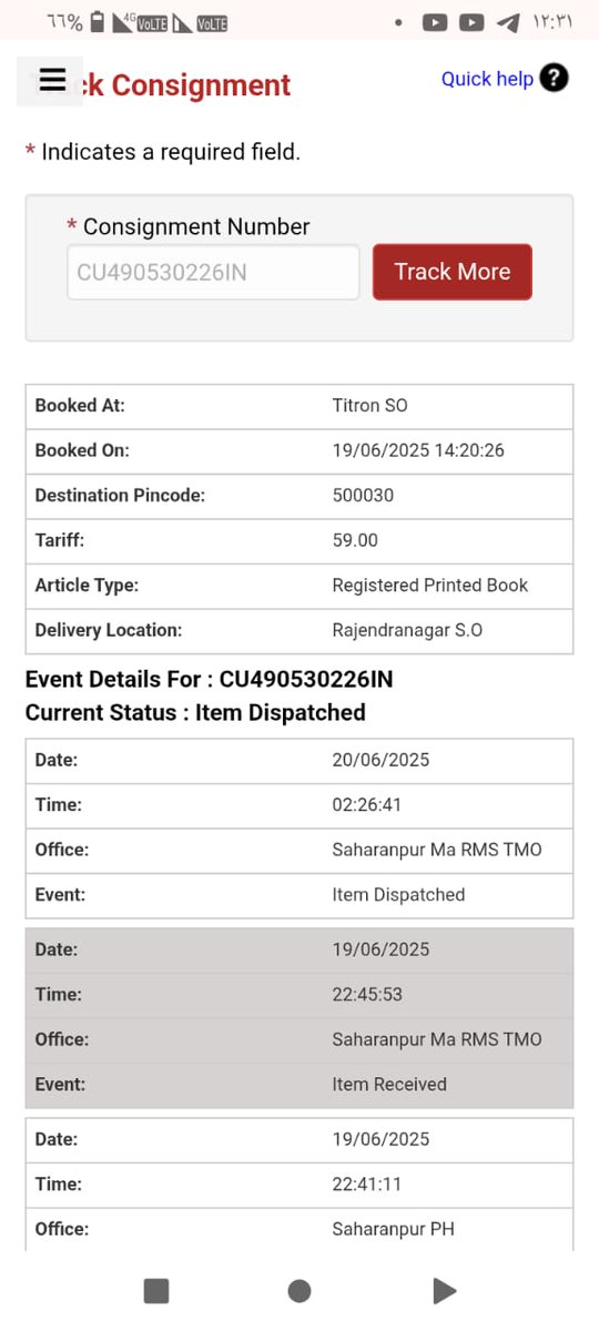 Muftimusa9's tweet photo. @IndiaPostOffice @cpmgmaharashtra @isqtv3934
@IndiaPostOffice
@smdyasirarfat16
 sir/madam CU490530226IN
 This is my consignment number since 20 th there is no update till now our parcels are late delivered please deliver our parcel immediately to the given address. https://t.co/GvjoOki5tt