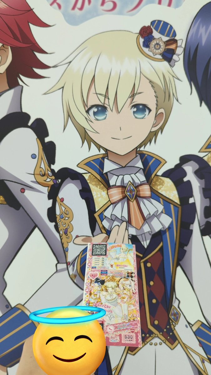 💙ちゃ~子🤍 tweet media