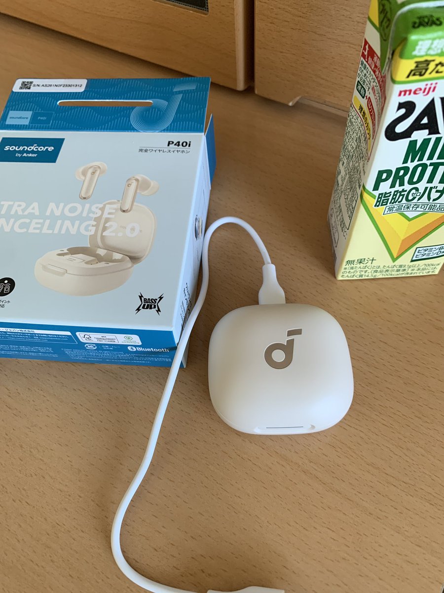 入院中でも届けてもらえる　なんていい時代になったのだろう
Amazonありがとー
プライムセールで買うつもりだったけど今買った