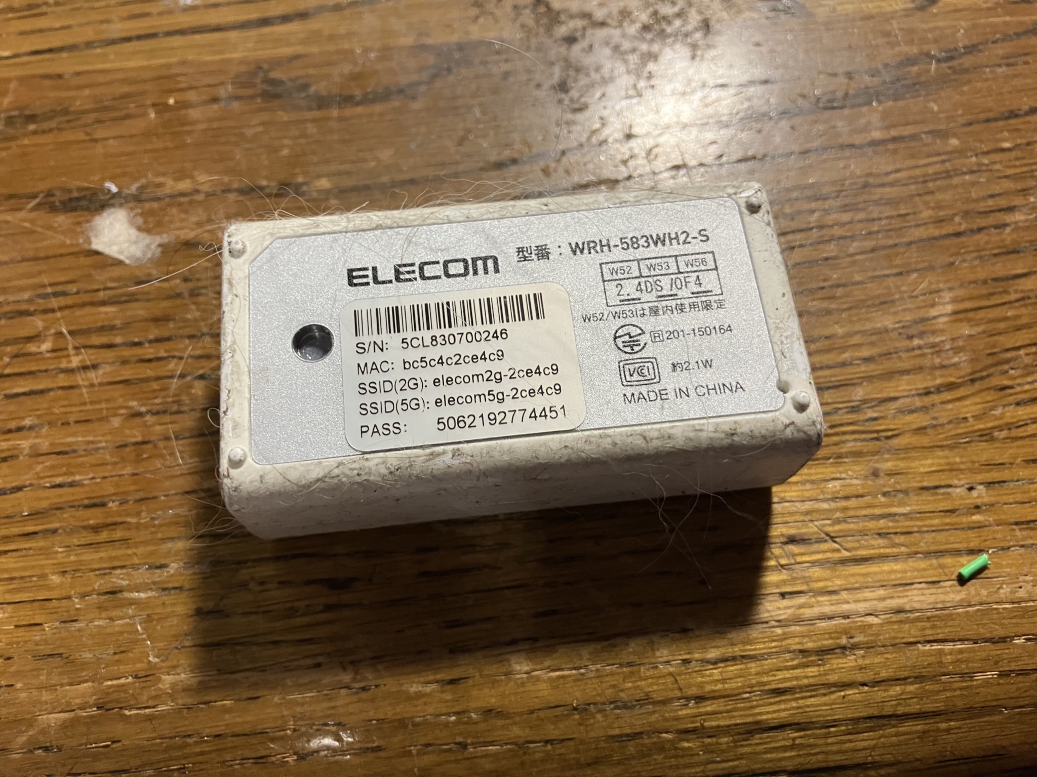 つり具のブンブンびわ湖大津店 | 入荷情報✨ スタジオ