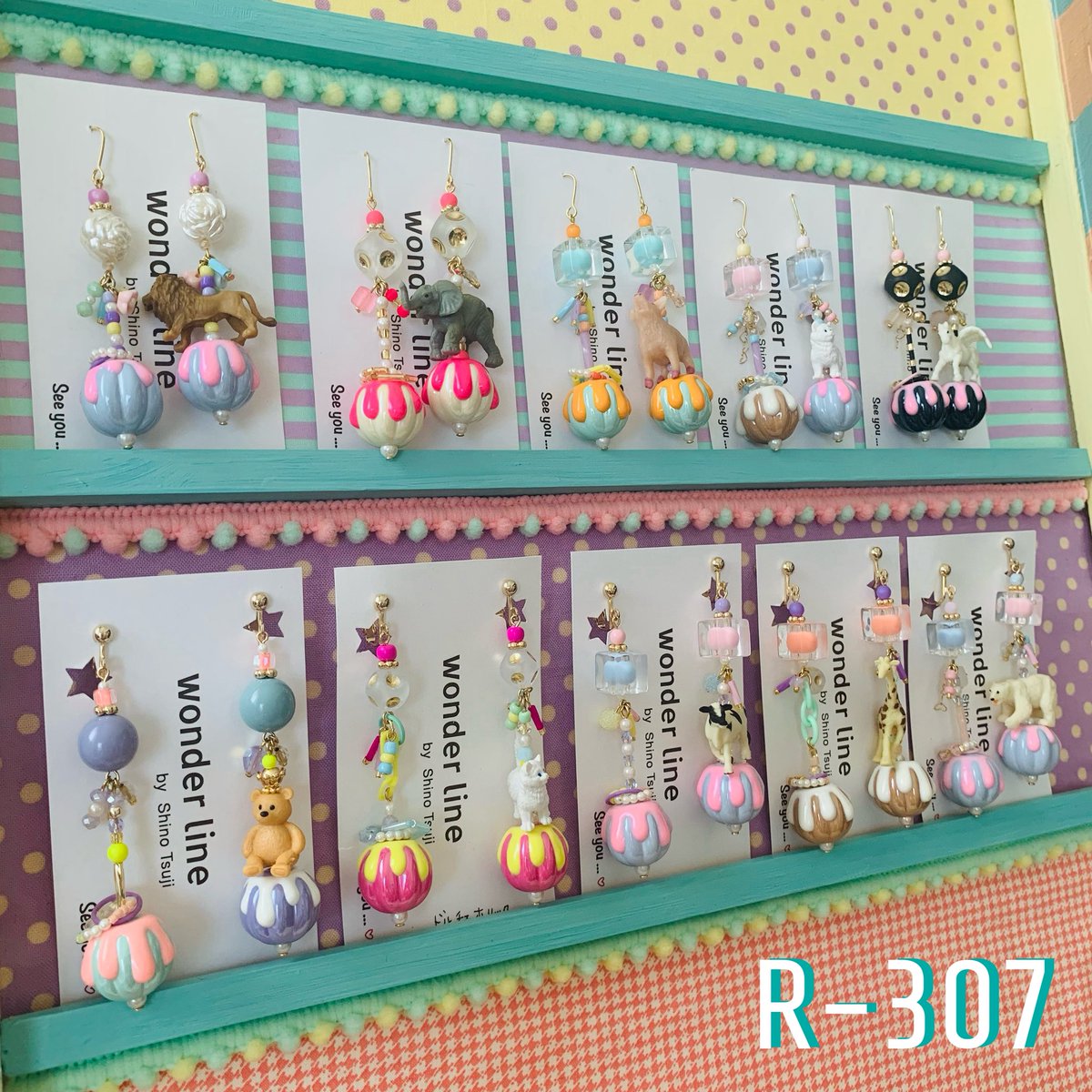 🎪5/2.3.4▶︎幕張どきどきフリマ🎪wonder line tweet media