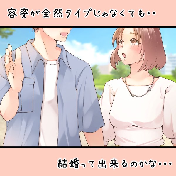 世論も踏まえてすべきことを回答中❗️

【Fantia】
https://t.co/AGeJ5Jv6ra
【Fanbox】
https://t.co/p0zQgMA2yh 