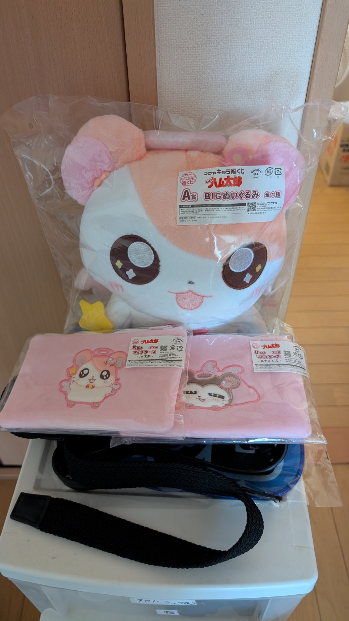 とっとこハムちゃんず - Search / X