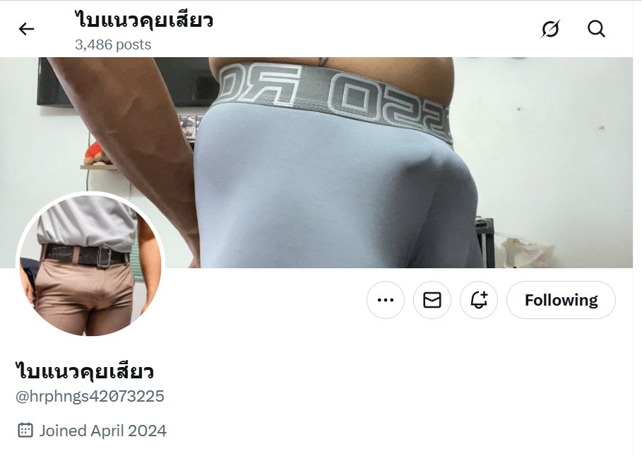 หมีดูดหลอด tweet media