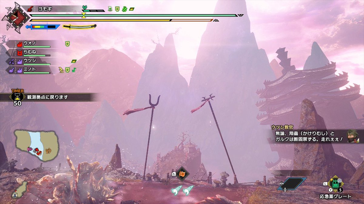 kwiioinu's tweet image. アマツマ倒した後の、空がパッと明るくなるこの演出すごい好きなんだよな…
なんかこう、胸がキュッとなる。
初登場である3rdから続いてる伝統ですわ…
#サンブレイク
#MH3rd