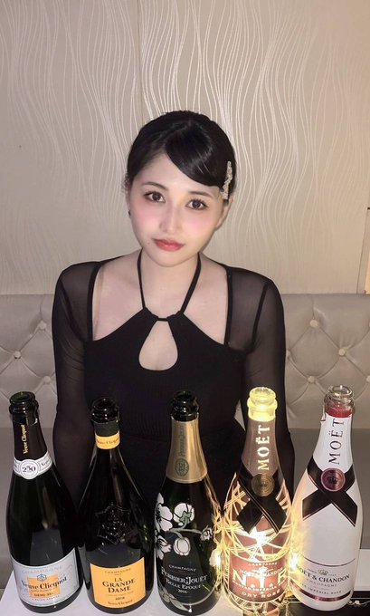 関内 〖横浜〗ガールズバー TINDERLAND