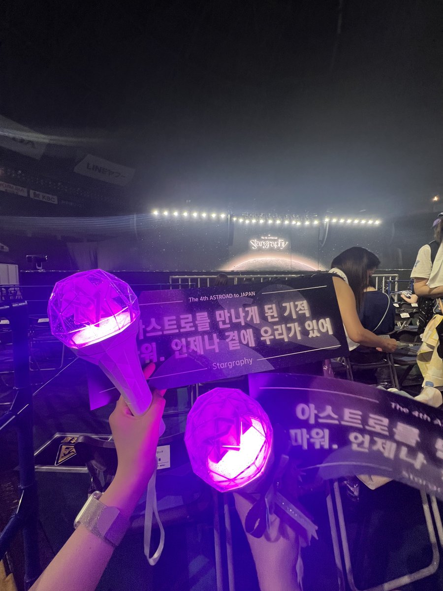 Sakura0309_'s tweet photo. とーーっても楽しかったですわ
やっぱりめちゃくちゃ大好きなのーー
終始号泣ほんとにやばかった大好き https://t.co/XnLryO1GUL