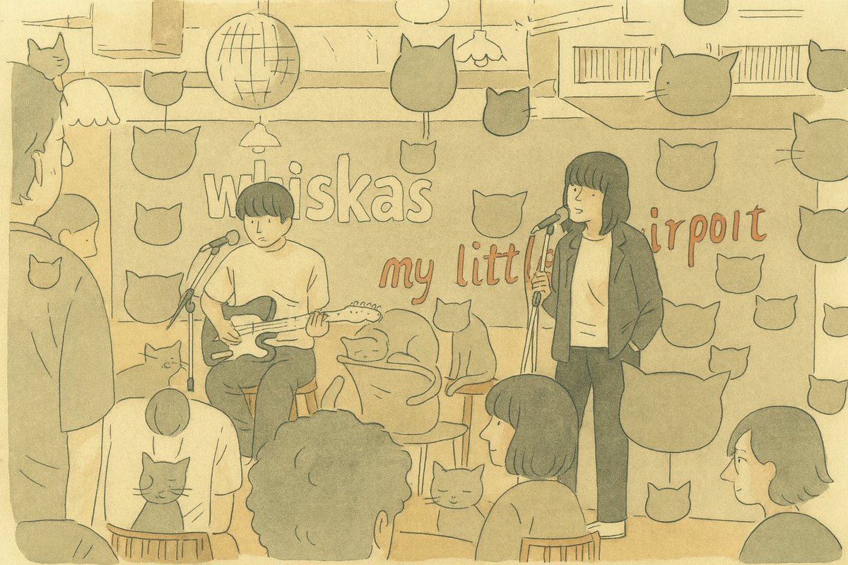 stripeboy's tweet image. 記得 2004 年 9 月 26 日，我在阿貓地攤看了 my little airport 的表演，現場氣氛難忘！當年用 PDA 拍攝的相片，畫質未如理想，今天唯有借助 AI 幫我把當時的回憶修補起來。

#mylittleairport #阿貓地攤 #catstore