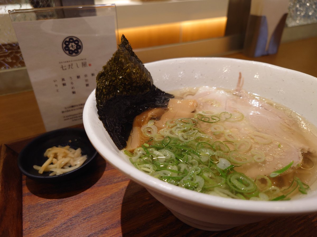 Yohei_Kanzawa's tweet photo. 一足先に七だし屋を食べて帰宅します✈️

たくさんの学びと出会いをありがとう。
#ACPJP #ACPJP2025 https://t.co/xzEUDjJgGw