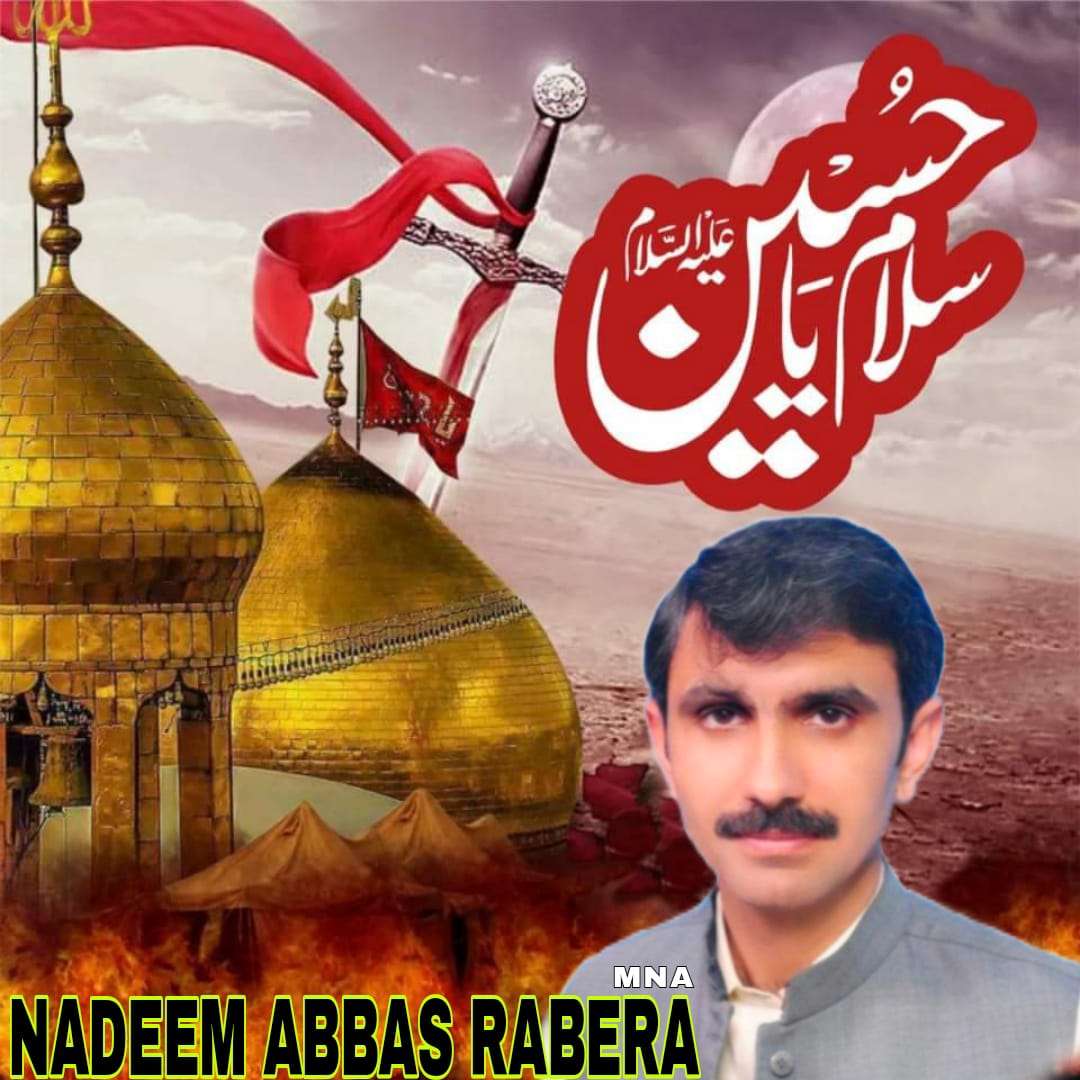 SheikhSadiAhma5's tweet photo. https://t.co/30UQTlITvp
