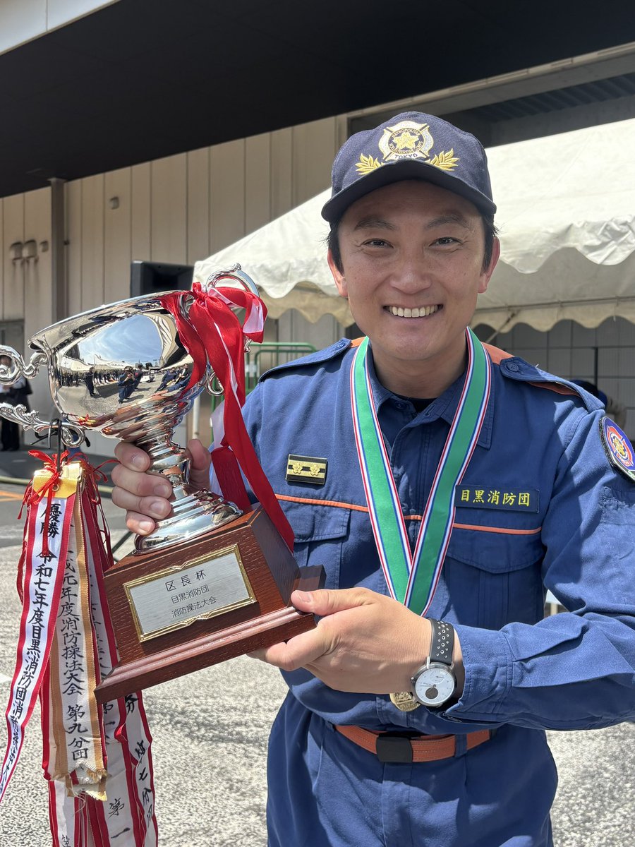 Tsubasa2439's tweet image. 選手として10連覇となる優勝を果たしました！そして、秋の都大会へ！
#都議会 #立憲民主党 #目黒 #西崎つばさ #消防団