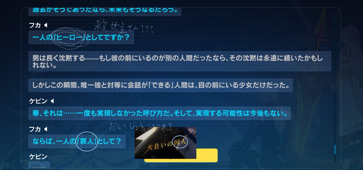 メルカリについてです。商品を購入したいのですが、コメント欄に