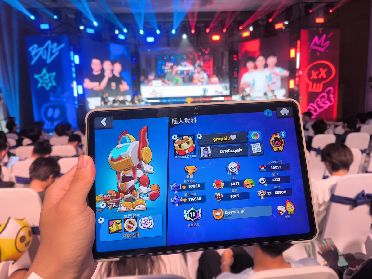 grapelu🤍 tweet media