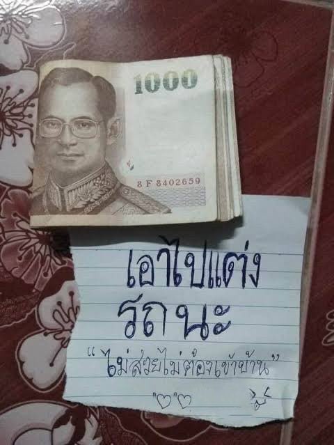 nini ۶ৎ (@nniniiq) on Twitter photo 