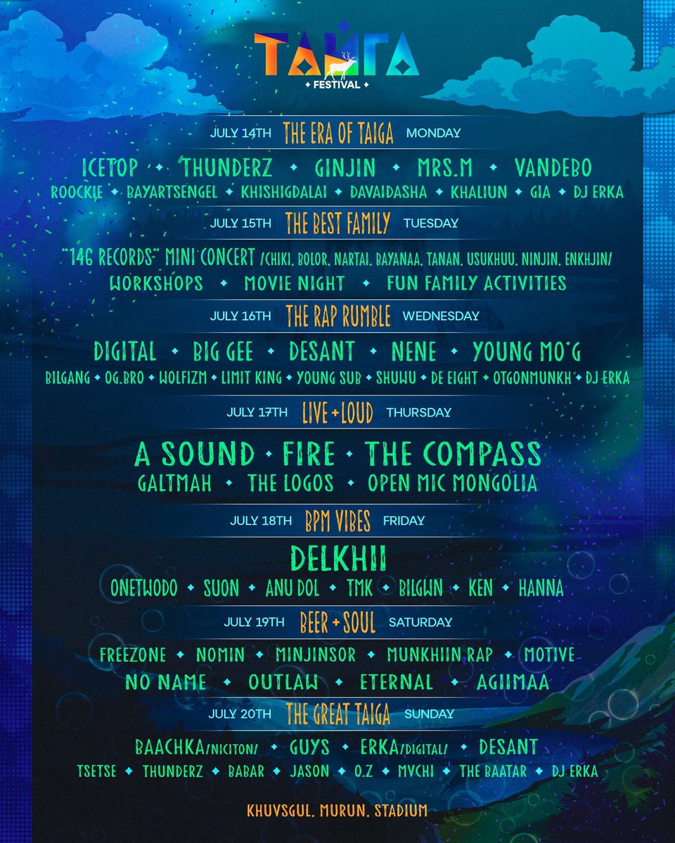 Хөвсгөлд энэ жил хамгийн түрүүнд зун болсон. Бороо хур элбэгтэй сайхан байгаа шүү. Тайга гээд тасархай эвенттэй гэж байгаа.