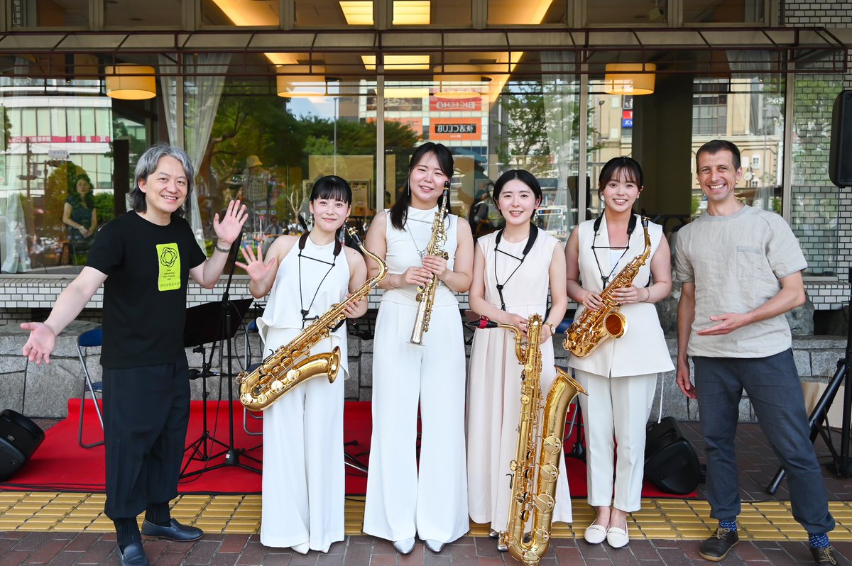 本日、調布市グリーンホール前にてウェルカムコンサートが開催されました！

調布国際音楽祭2025最終日ということもあり、多くの方々にお立ち寄りいただきました✨