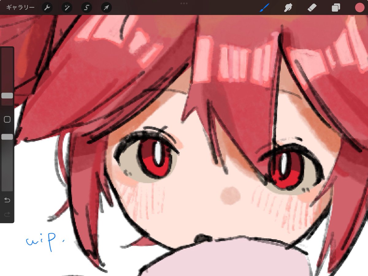 i34i22w's tweet image. かお