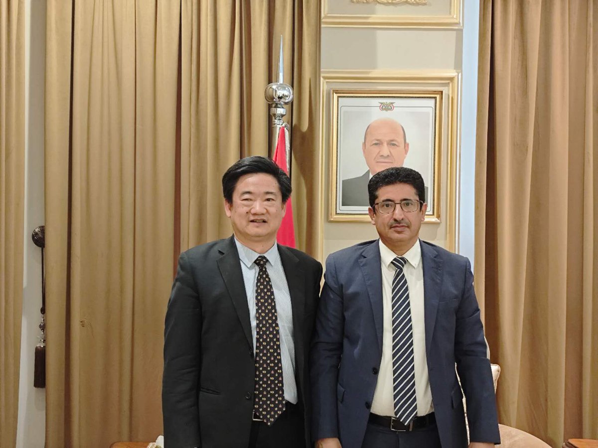 Chinese Embassy to Yemen tweet media
