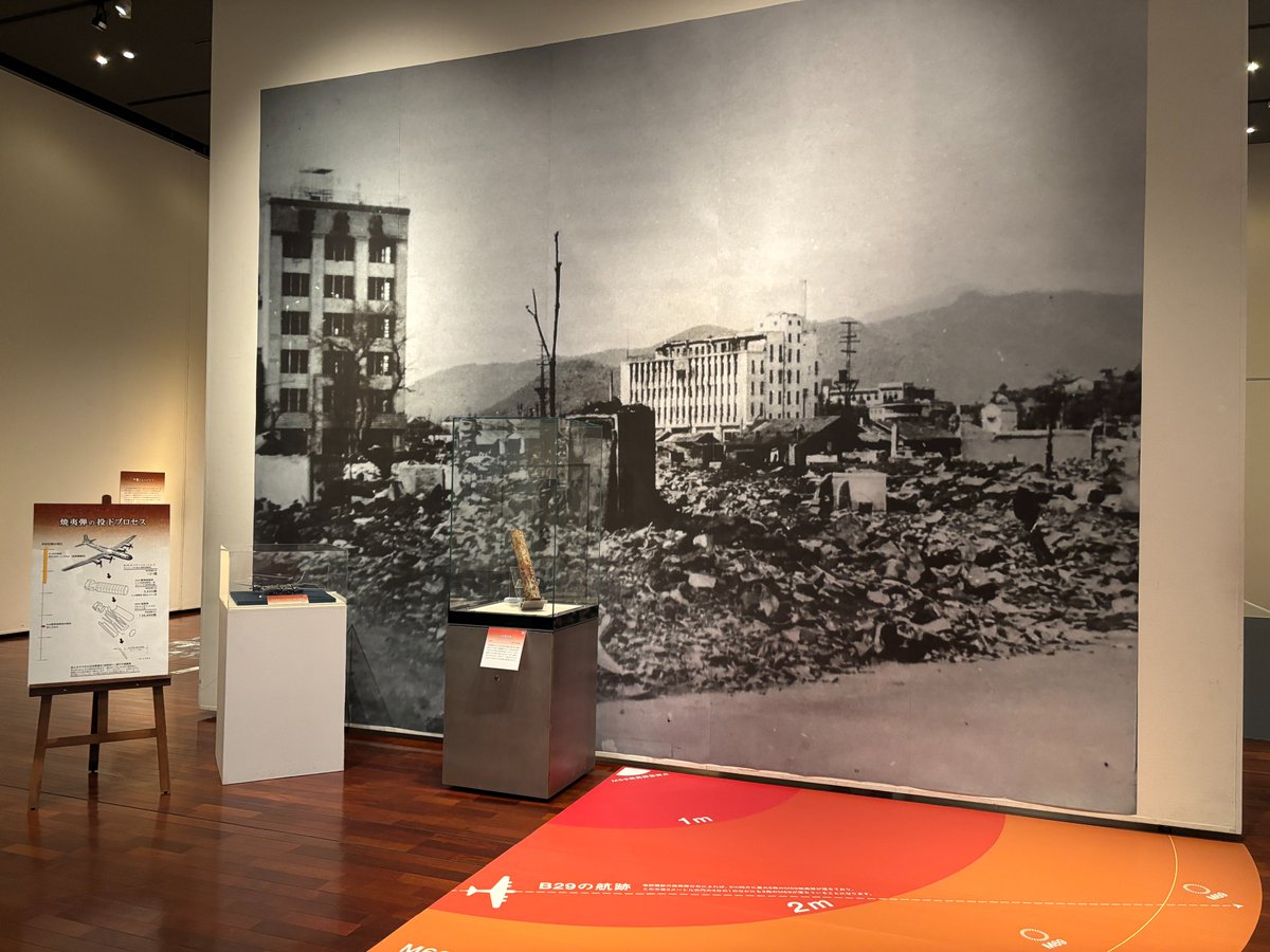 kaiseum_ypm's tweet image. 【甲府空襲展は明日まで】
開催中のシンボル展「甲府空襲」ですが、会期は6月30日(月)までとなっております。明日の最終日は15時からギャラリートークも開催いたします。この機会にぜひおでかけください。
museum.pref.yamanashi.jp/5th_tenjiannai…