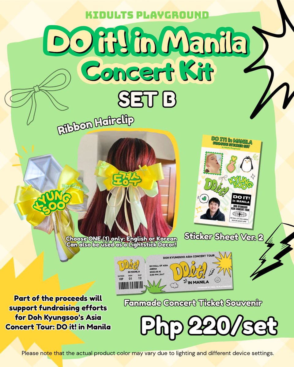 DO it! in Manila Concert Kit ✨

A portion of every purchase goes directly to fundraising for the fan project supporting Doh Kyungsoo’s Asia Concert Tour: DO it! in Manila.

Deadline of order: July 20, 2025 or while supplies last

Order here: forms.gle/8iaZXtwgDxtfzF…

🏷️ wts lfb