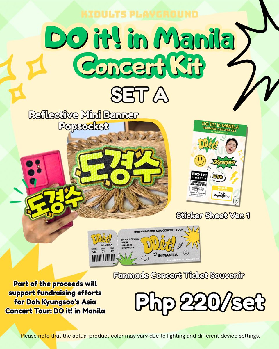 kidultsxkidults's tweet photo. DO it! in Manila Concert Kit ✨

A portion of every purchase goes directly to fundraising for the fan project supporting Doh Kyungsoo’s Asia Concert Tour: DO it! in Manila.

Deadline of order: July 20, 2025 or while supplies last

Order here: https://t.co/VonUQqrc8G

🏷️ wts lfb https://t.co/OBKoQEMDod