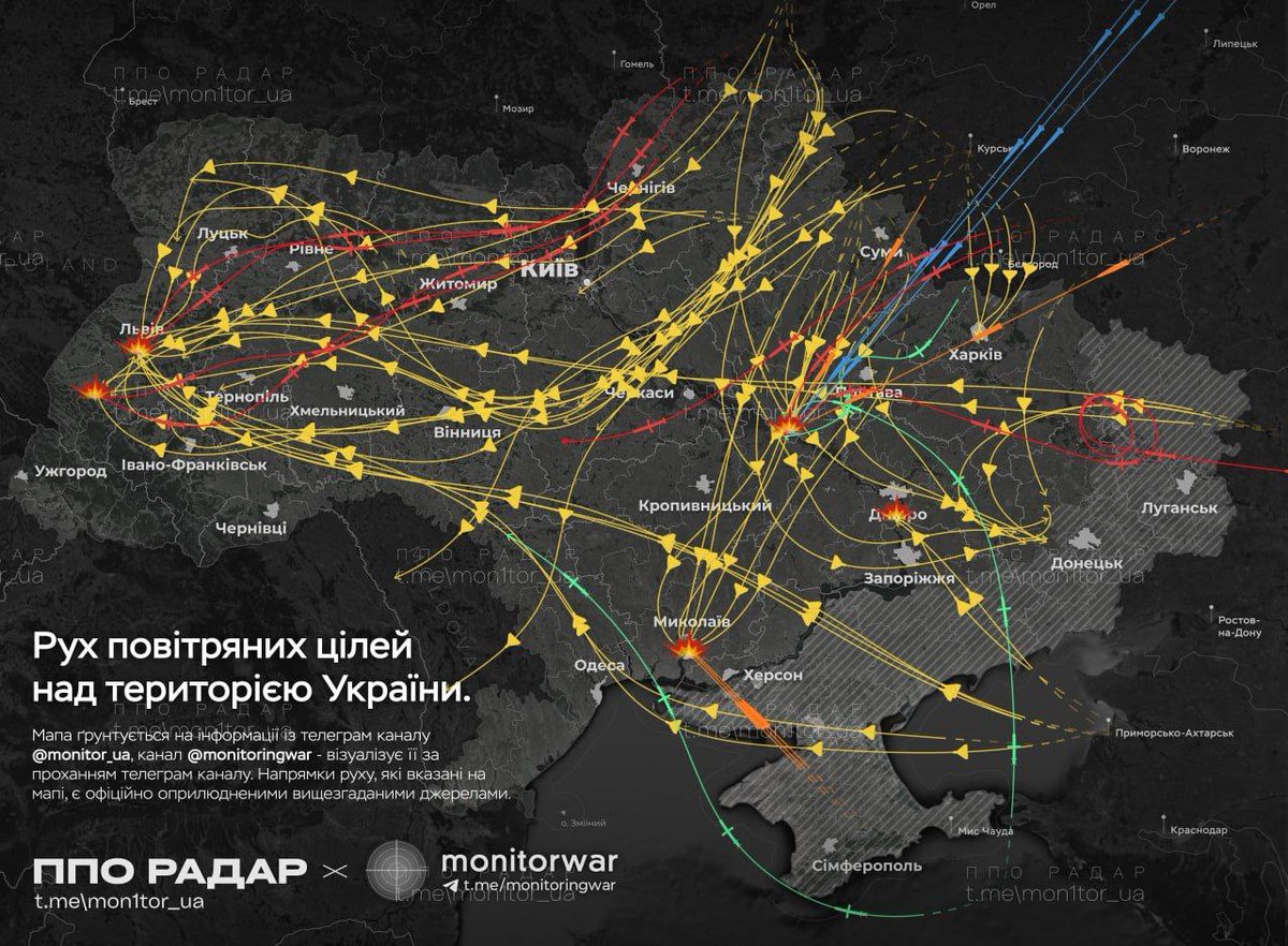 ‼️🇷🇺🇺🇦

The most massive strike on Ukraine in recent months

▪️Last ​​night, Ukraine was subjected to one of the largest combined attacks since the beginning of the year. According to Ukrainian sources, more than 450 kamikaze UAVs "Geran-2" and at least 40 missiles of different