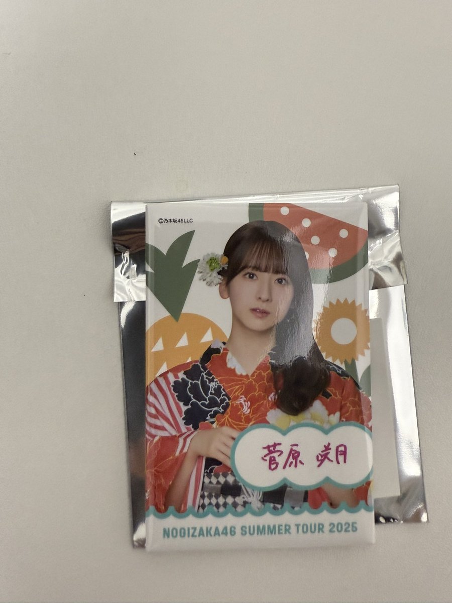 おれお tweet media